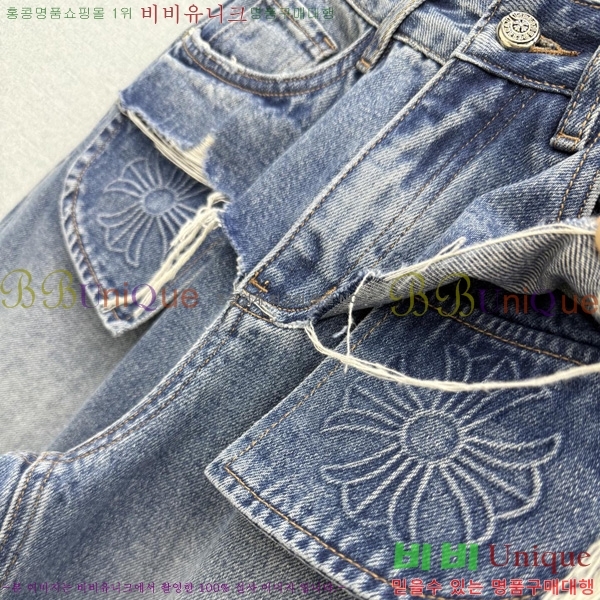 ���� ũ������ ���� ���� CH4346522-1
