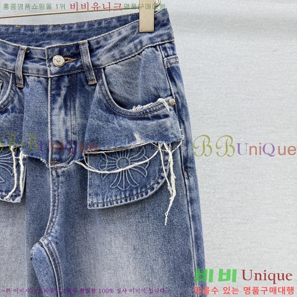 ���� ũ������ ���� ���� CH4346522-1