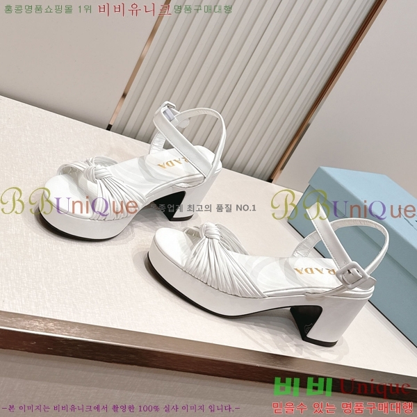 ����� ������ ���� 31PR268205-2 �� 8cm