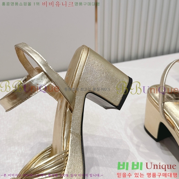 ����� ������ ���� 31PR268205-3 �� 8cm