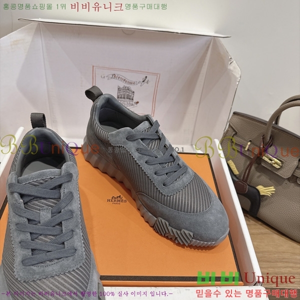 �������� �����޽� ����Ŀ�� HL261222-1