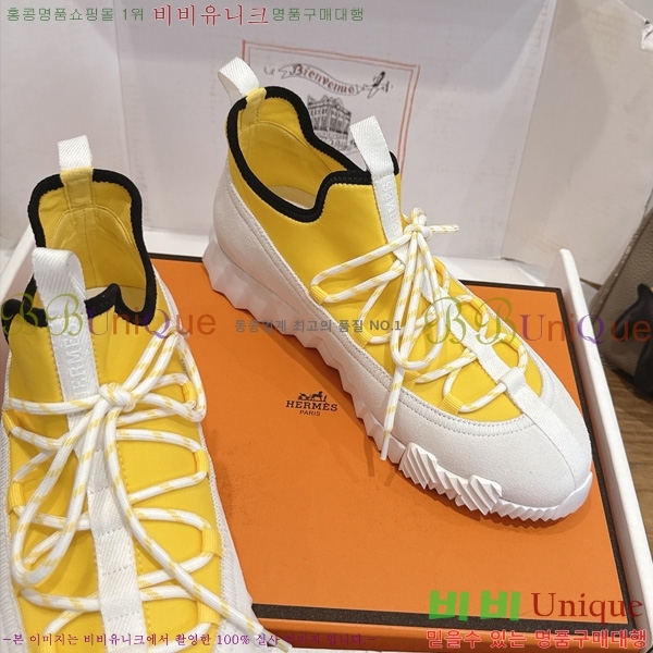 �������� �����޽� ����Ŀ�� HL261118-1