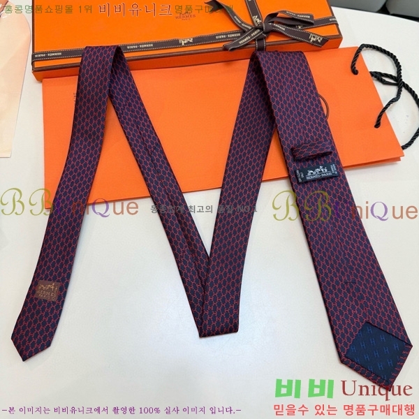 #�����޽� Ŭ���� ��Ÿ�� HE669012
