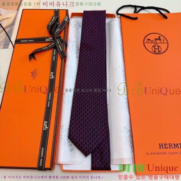 #�����޽� Ŭ���� ��Ÿ�� HE669012