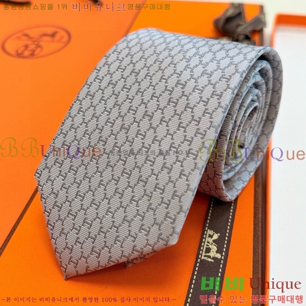 #�����޽� Ŭ���� ��Ÿ�� HE669012