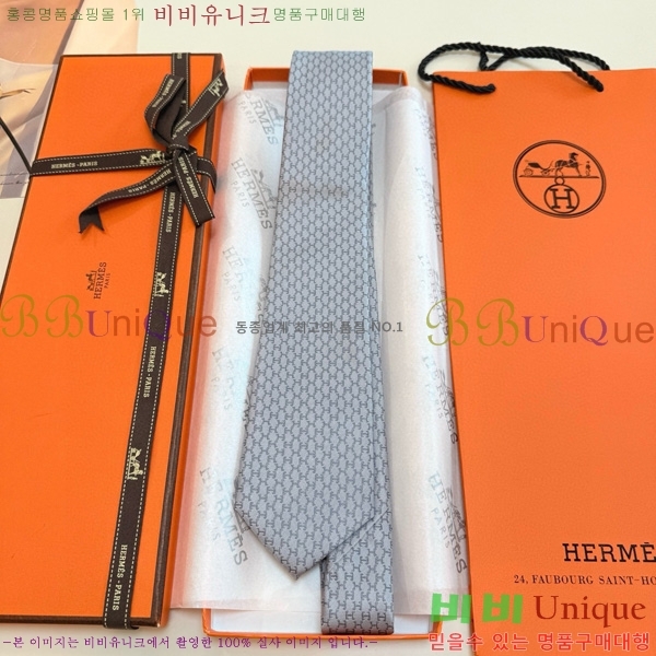 #�����޽� Ŭ���� ��Ÿ�� HE669012
