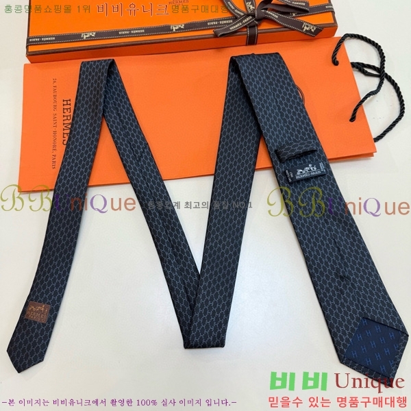 #�����޽� Ŭ���� ��Ÿ�� HE669012
