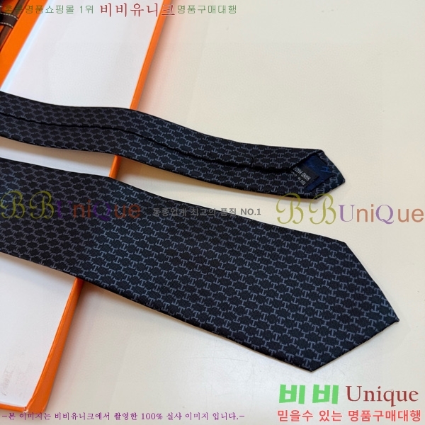 #�����޽� Ŭ���� ��Ÿ�� HE669012