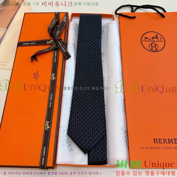 #�����޽� Ŭ���� ��Ÿ�� HE669012