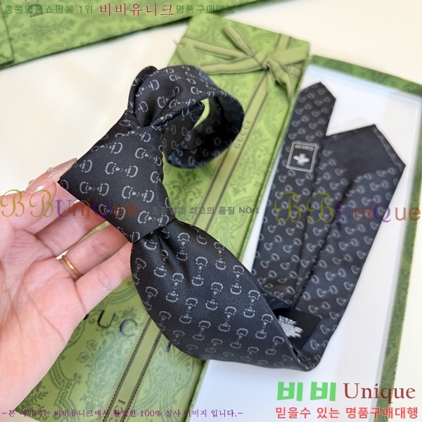 #���� Ŭ���� ��Ÿ�� GG112245