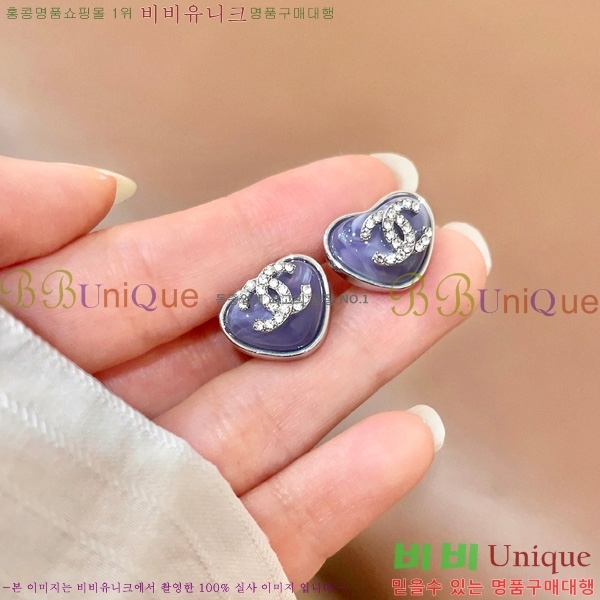 ��* �Ͱ��� CHA4567880-6