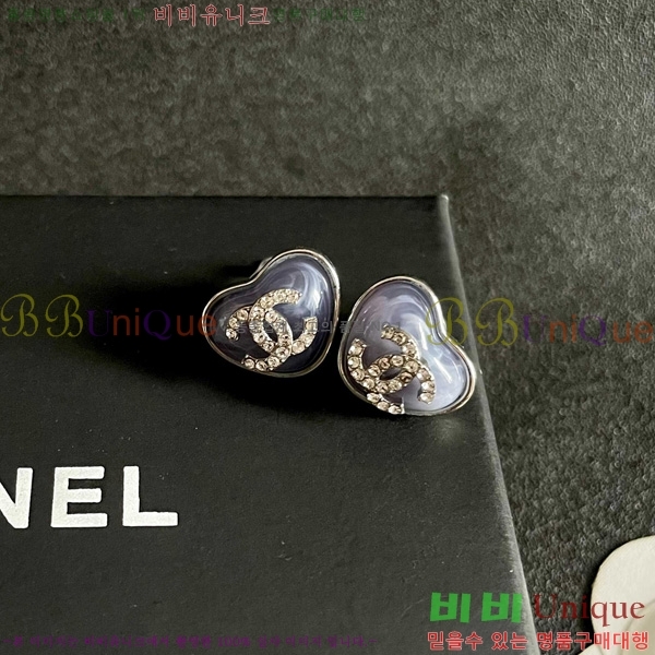 ��* �Ͱ��� CHA4567880-6
