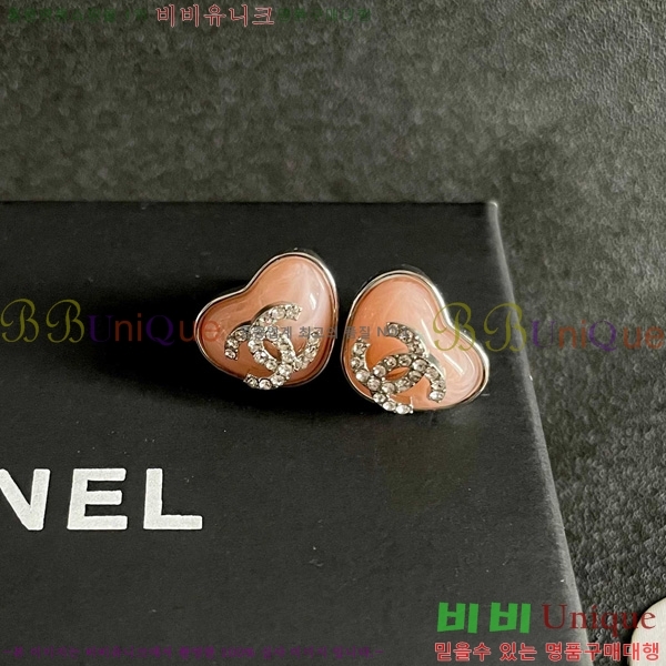 ��* �Ͱ��� CHA4567880-7