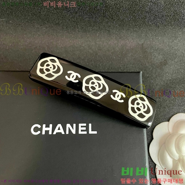 ��* ��� ������ CH56756898-5
