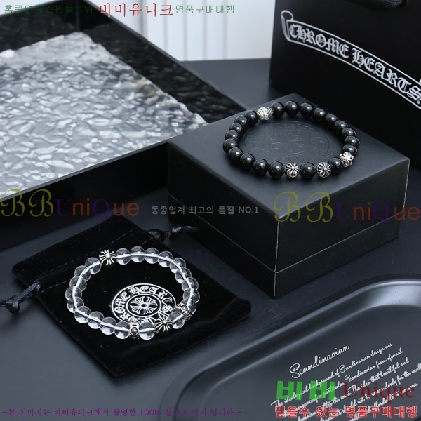 ũ������ ���� KK5099687-2