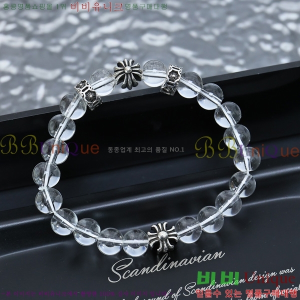 ũ������ ���� KK5099687-2