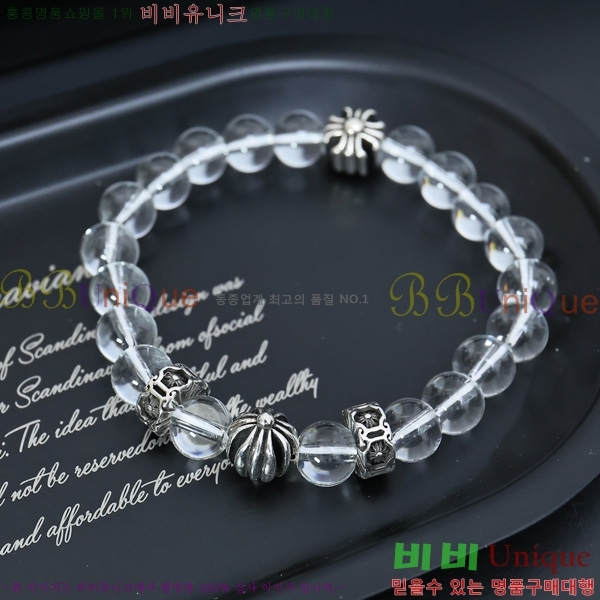ũ������ ���� KK5099687-2