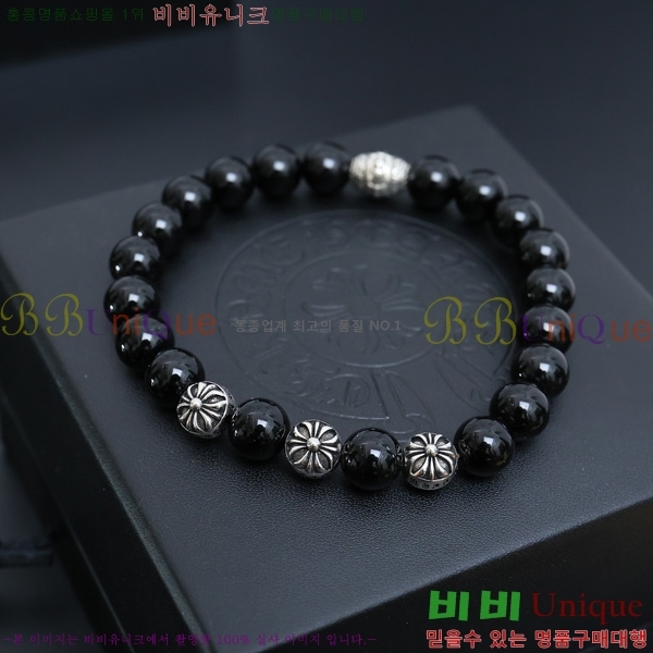 ũ������ ���� KK5099687-2