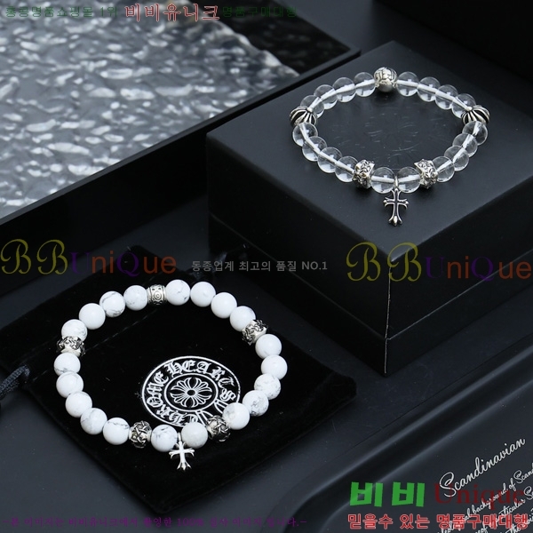 ũ������ ���� KK5099687-1