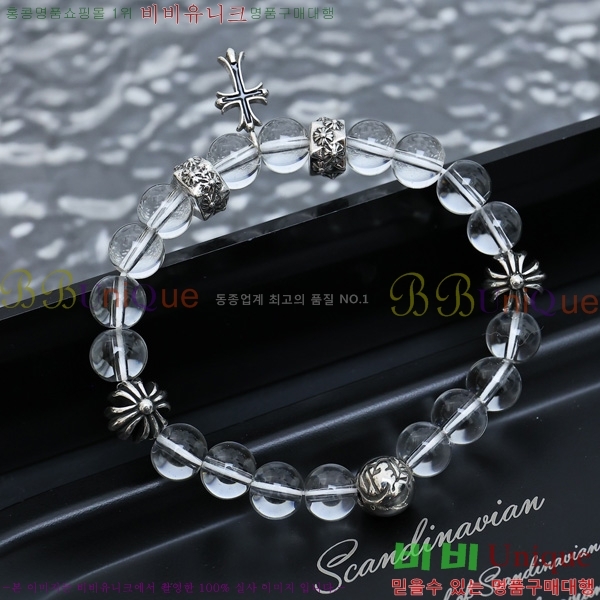 ũ������ ���� KK5099687-1