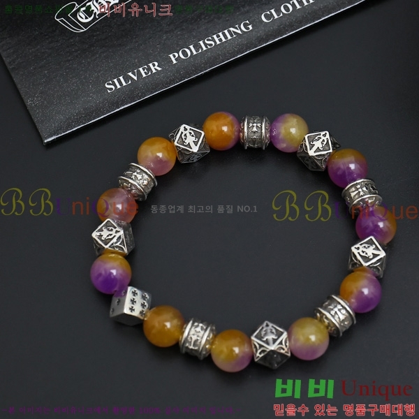 ũ������ ���� KK5099687