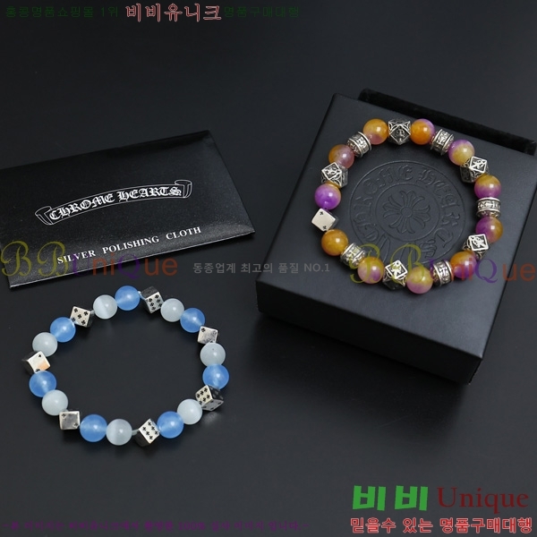 ũ������ ���� KK5099687