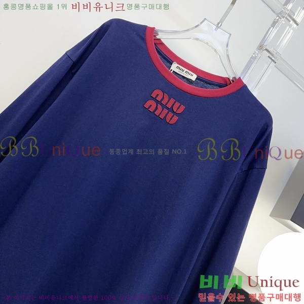 ���� �̿�̿� ����Ƽ MU353473-15