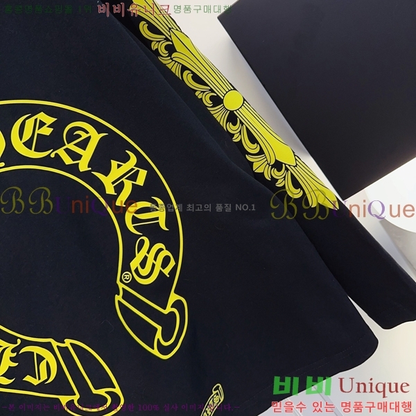 ���� ũ������ ����Ƽ CHS43465670-6