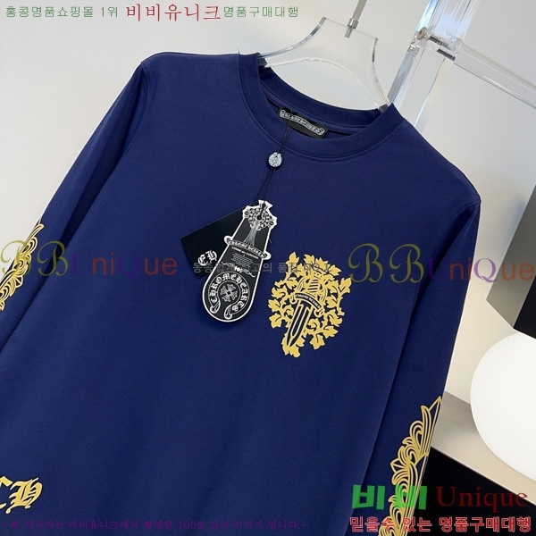 ���� ũ������ ����Ƽ CHS43465670-8