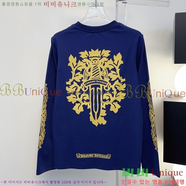 ���� ũ������ ����Ƽ CHS43465670-8