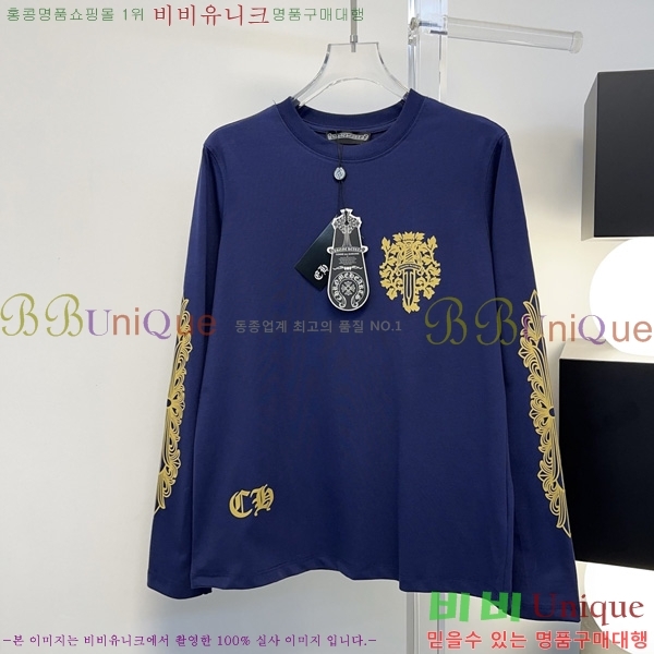���� ũ������ ����Ƽ CHS43465670-8
