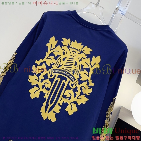 ���� ũ������ ����Ƽ CHS43465670-8
