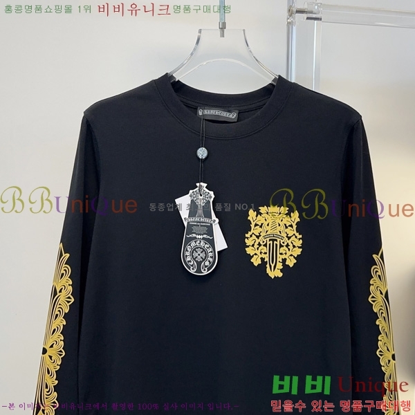 ���� ũ������ ����Ƽ CHS43465670-9