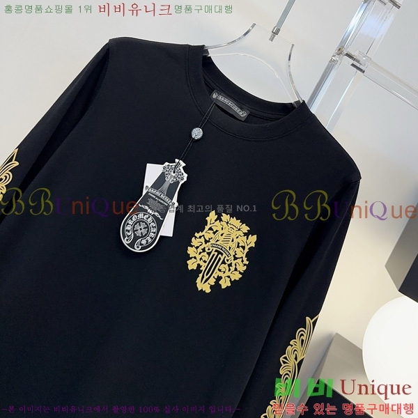 ���� ũ������ ����Ƽ CHS43465670-9
