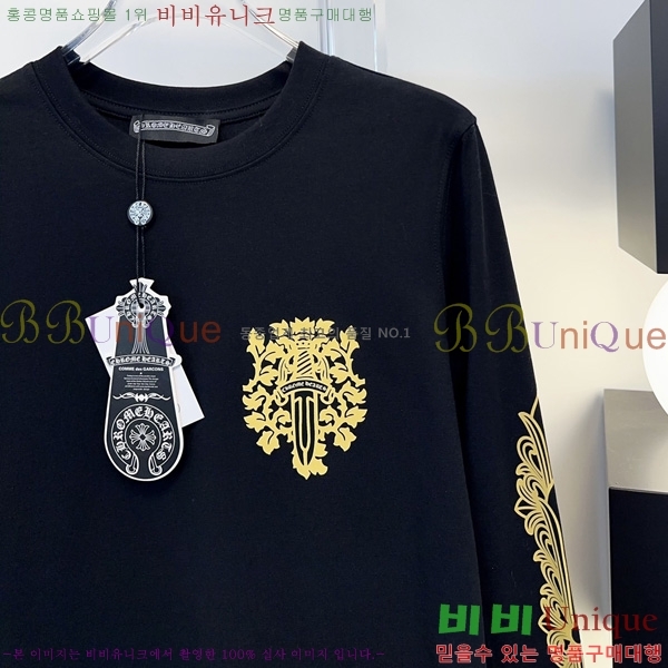 ���� ũ������ ����Ƽ CHS43465670-9