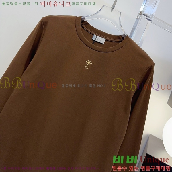 ���� ��� ����Ƽ DO23402-7