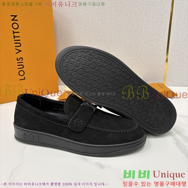 ���� ���̺��� ���� LV4481110-5