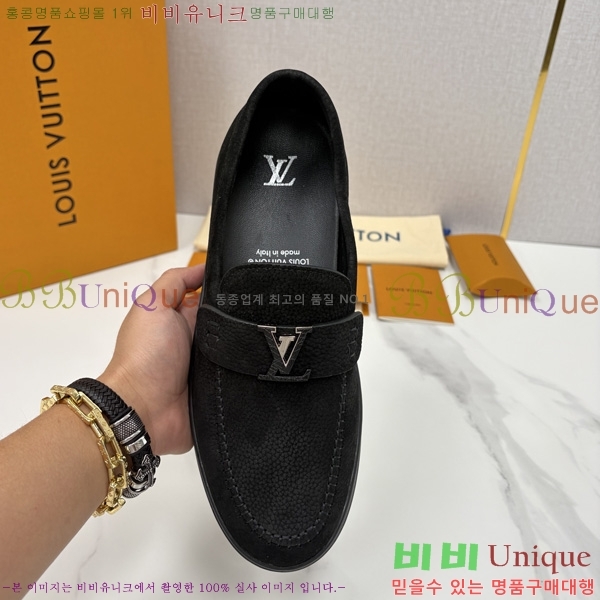 ���� ���̺��� ���� LV4481110-5