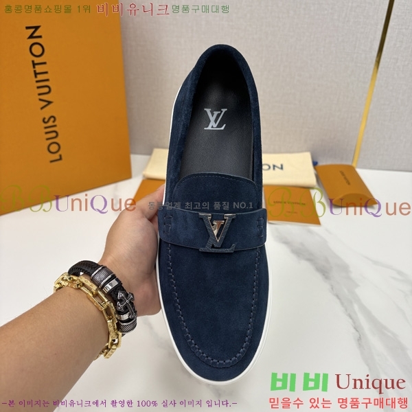 ���� ���̺��� ���� LV4481110-4