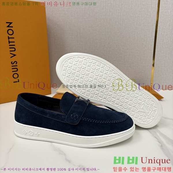 ���� ���̺��� ���� LV4481110-4