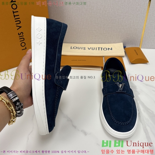 ���� ���̺��� ���� LV4481110-4
