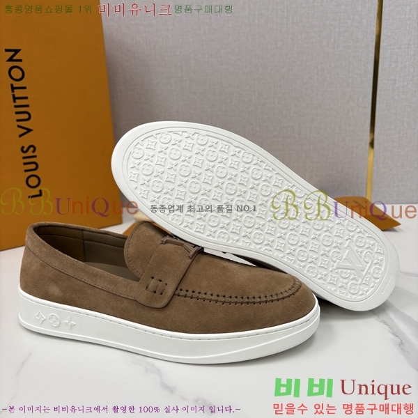 ���� ���̺��� ���� LV4481110-2