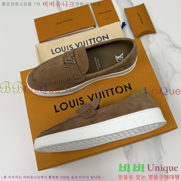 ���� ���̺��� ���� LV4481110-2