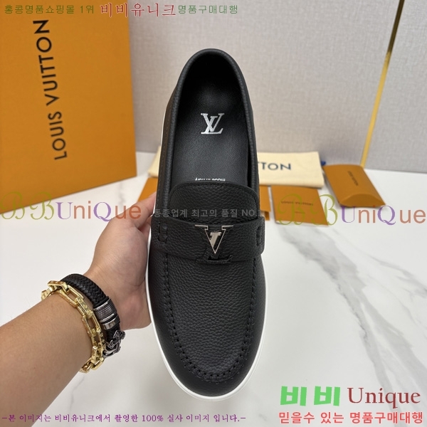 ���� ���̺��� ���� LV4481110