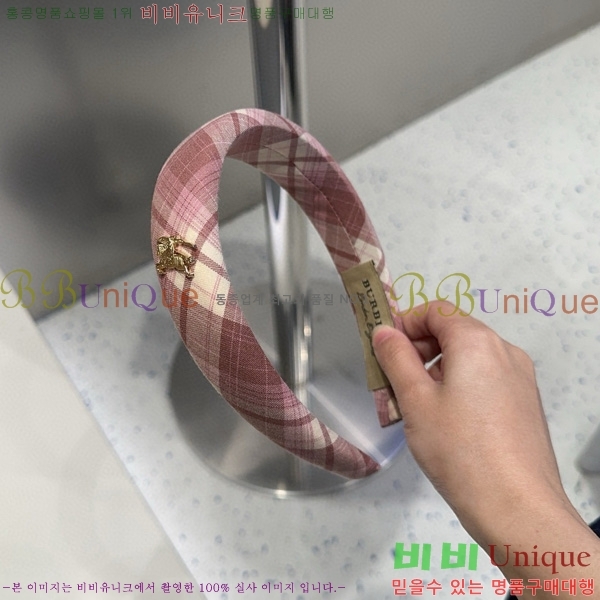 ������ ����� A5410891