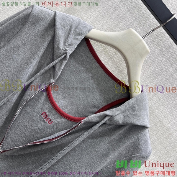 ���� �̿�̿� ��Ʈ MIU3450890-13