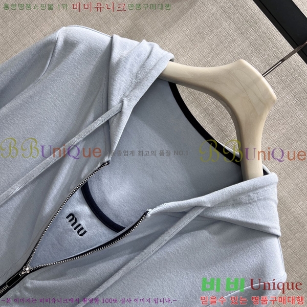 ���� �̿�̿� ��Ʈ MIU3450890-12