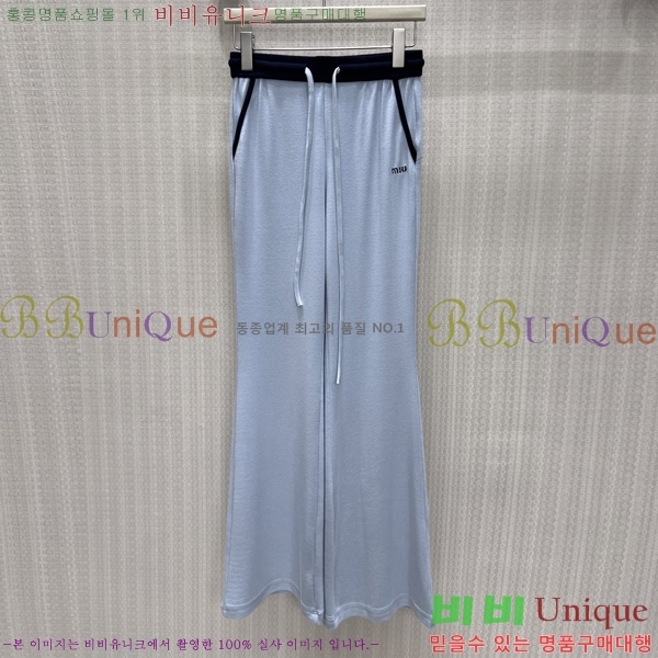 ���� �̿�̿� ��Ʈ MIU3450890-12