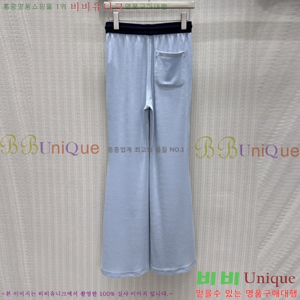 ���� �̿�̿� ��Ʈ MIU3450890-12