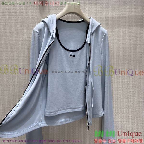 ���� �̿�̿� ��Ʈ MIU3450890-12